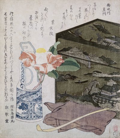 Still Life with a Camelia by Japanese School